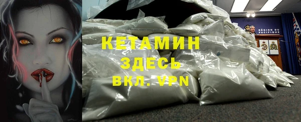 ГАЛЛЮЦИНОГЕННЫЕ ГРИБЫ Зеленокумск