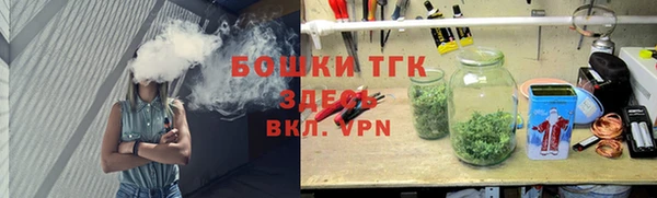 наркотики Зеленодольск