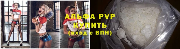 мдма Зерноград