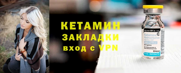 наркотики Зеленодольск
