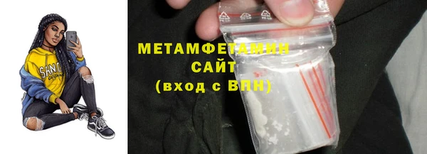 наркотики Зеленодольск