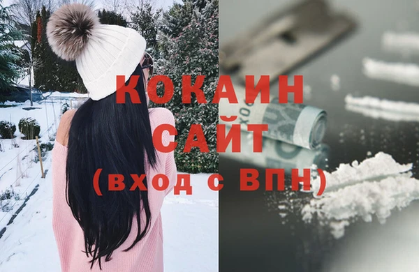 наркотики Зеленодольск