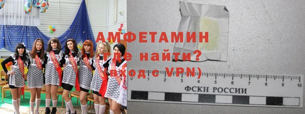 наркотики Зеленодольск