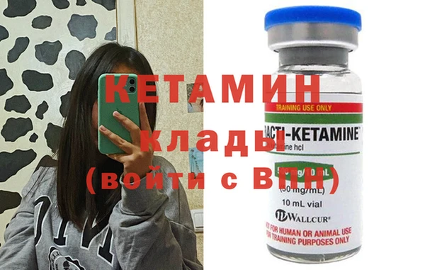 наркотики Зеленодольск