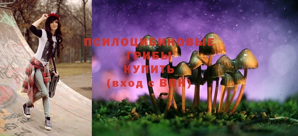 наркотики Зеленодольск