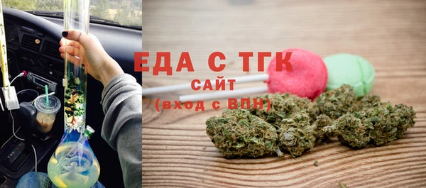 наркотики Зеленодольск