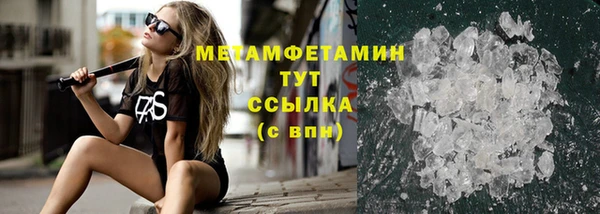 наркотики Зеленодольск