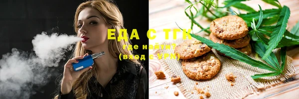 наркотики Зеленодольск
