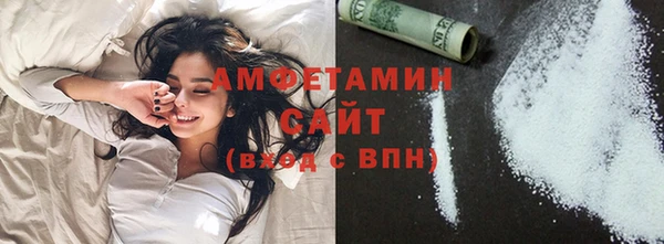 наркотики Зеленодольск