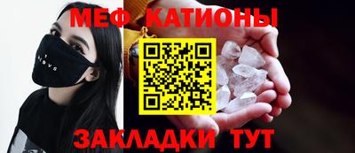 Альфа ПВП Ликино-Дулёво