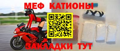 гидра Ливны
