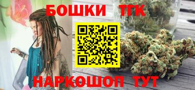Альфа ПВП Ликино-Дулёво