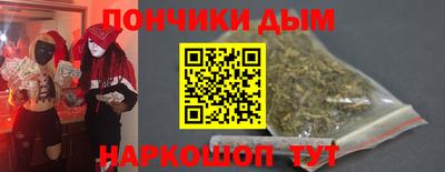 альфа пвп Лесосибирск