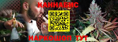 винт Малоярославец