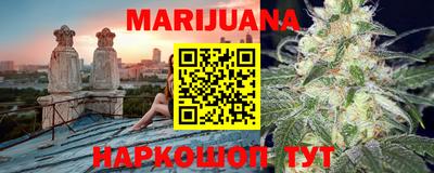 альфа пвп Лесосибирск