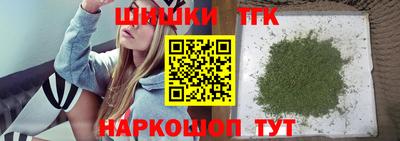 альфа пвп Лесосибирск