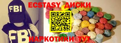 Альфа ПВП Ликино-Дулёво