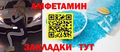 каннабис Малгобек