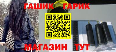 Альфа ПВП Ликино-Дулёво