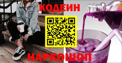 Альфа ПВП Ликино-Дулёво