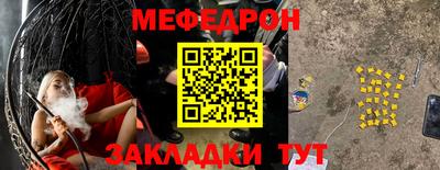 Альфа ПВП Ликино-Дулёво
