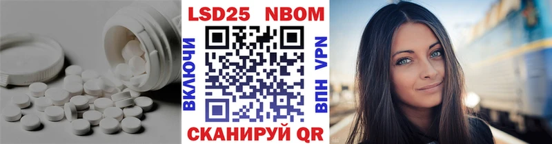 Лсд 25 экстази ecstasy  Донецк 