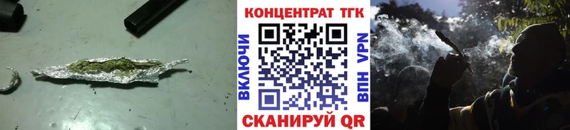 Дистиллят ТГК концентрат  Донецк 